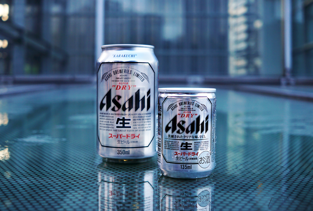Пиво Asahi Купить В Москве
