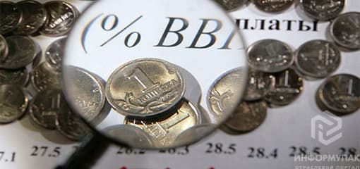Прогноз ЦБ России на 2016 год не оправдается Прогноз ЦБ России на 2016 год не оправдается