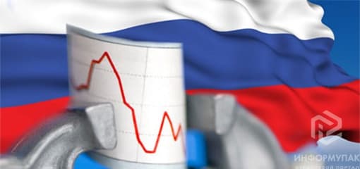 Среди стран АТЭС российская экономика признана наименее надежной Среди стран АТЭС российская экономика признана наименее надежной