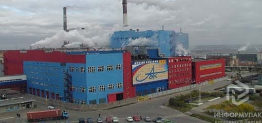 Экологические издержки АЦБК в 2015 году измеряют в сумму 976 млн рублей Экологические издержки АЦБК в 2015 году измеряют в сумму 976 млн рублей