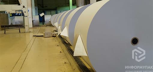 Более 220 000 тонн газетной бумаги ОАО «Волга» продало на экспорт в 2015 году Более 220 000 тонн газетной бумаги ОАО «Волга» продало на экспорт в 2015 году