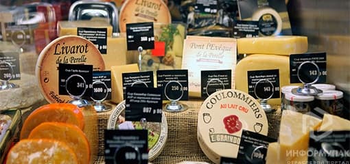 Отмена продуктового эмбарго не повлияет на развитие российского агробизнеса Отмена продуктового эмбарго не повлияет на развитие российского агробизнеса