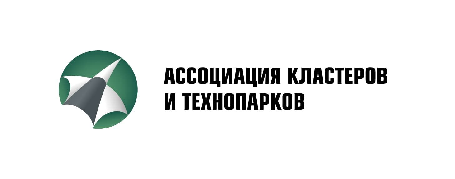 Кластеры и технопарки. Технопарк лого.
