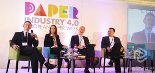 Открытие «Европейской недели бумаги – 2015» (EuropeanPaperWeek 2015) Открытие «Европейской недели бумаги – 2015» (EuropeanPaperWeek 2015)